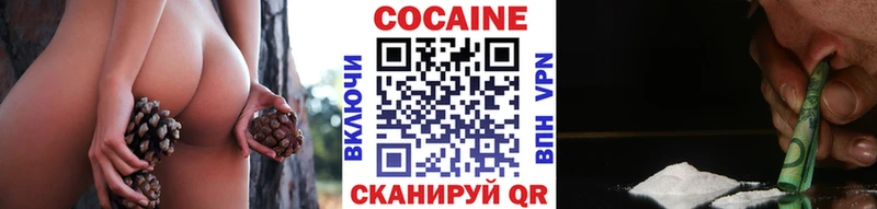 kraken зеркало  Певек  COCAIN 98% 
