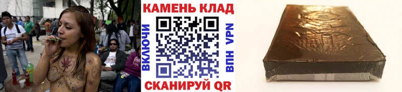 mega как зайти  Певек  Гашиш Premium 