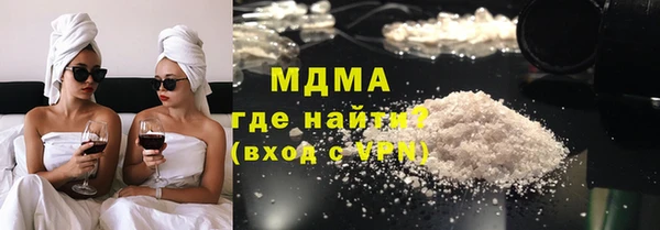 стафф Алзамай