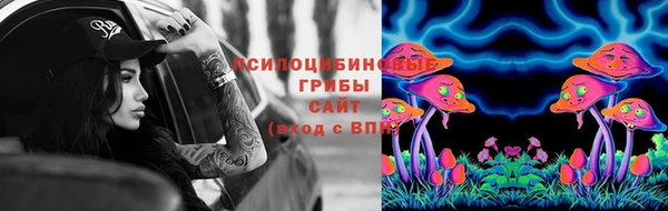 кокаин VHQ Алексин
