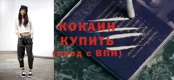 мет Богданович