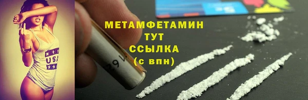 мет Богданович