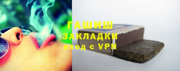 мет Богданович