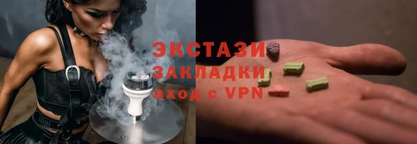 гашик Алексеевка