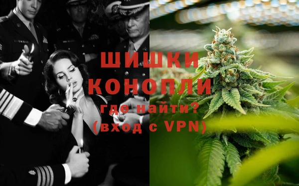 кокаин VHQ Алексин