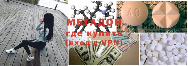 кокаин VHQ Алексин