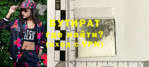 мет Богданович
