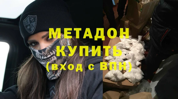 мет Богданович