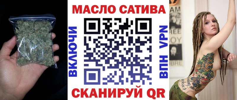 купить  сайты  Певек  Дистиллят ТГК вейп с тгк 